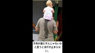 【勘違い】殿堂入りボケてにガチ廃人がアフレコしてみましたw【#Shorts】