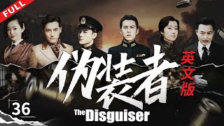 [English Version] The Disguiser Episode 36 [DayLight Entertainment Official Channel]