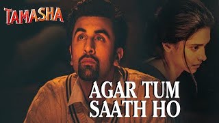 Agar Tum Saath Ho - Alka Yagnik, Arijit Singh [WORMONO Lofi Remake] Bollywood Lofi