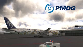 親父さんのひこうき　MSFS PMDG777慣熟飛行 セントレア（中部国際空港）~函館　マルチ