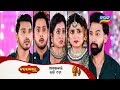 Badabohu | Episodic Promo- 106 | 2nd Dec 2024 | Mon-Sat @9:00PM | Tarang TV | Tarang Plus