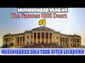 The Last Episode Of Murshidabad Travel Vlog | Hazarduyari Palace | @TRAVELLER AKC