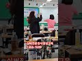 실버전문강사양성교육 한국실버여가문화지도자협회 1566 1698