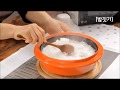 [렌지메이트 rangemate] 밥짓기(rice) 요리방법 (how to cook)