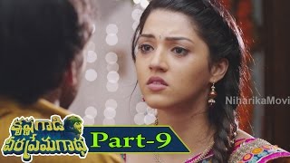 Krishna Gaadi Veera Prema Gaadha Full Movie Part 9 || Nani, Mehreen Pirzada, Hanu Raghavapudi