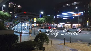 City Sounds and Traffic Ambience ASMR for Sleep and Study | Relaxing City at Night