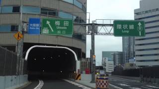 【ビルを貫通する道路】阪神高速11号池田線・梅田出口