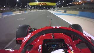 Sebastian Vettel's Pole Lap | 2018 Bahrain Grand Prix