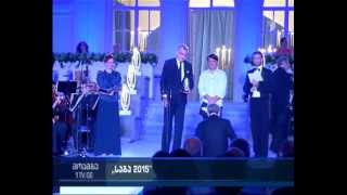 Saba 2015 Awarding Ceremony at Château Mukhrani - Georgian Public Broadcaster