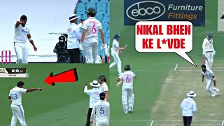 Jasprit Bumrah and Sam Konstas last over huge fight | Bumrah fight with Sam Konstas | BGT