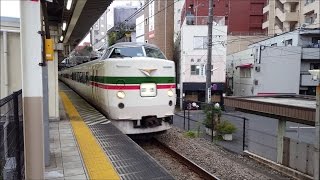 189系 M52編成 三鷹駅通過 '16.11.05