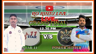 #tpl#cricket(POWER HITTER V/S STAR 11) GRAND FINAL TENTOI PREMIER LEAGUE NAUGAON JAGATSINGHPUR 20-20