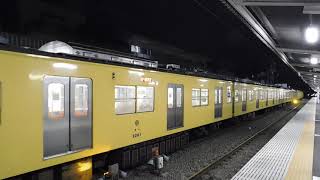 西武2000系2001F 5666レ 各停西武新宿行き 上井草到着～発車