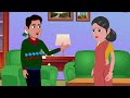 रात की नौकरी hindi kahani storytime bedtime stories moral story stories in hindi