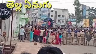 pyidithalli ammavari sirimanu uthsavam in Vizianagaram#telugu##sirimanu uthsavam