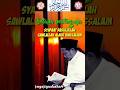 Betapa pentingnya syafaat Rasulullah sawlallahu alaihi wasallam gus baha #dakwahislami #shorts