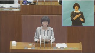 兵庫県議会令和4年2月定例会本会議（2月16日質疑　きだ結（日本共産党））