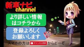 【速報!】日産がディーゼル級燃費の“可変圧縮比エンジン”を開発！