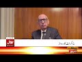 pti and govt negotiations updates irfan siddiqui big statement breaking news