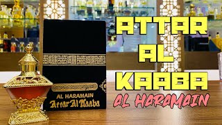 Attar al kaaba Attar Unboxing |আতর আল কাবা | খুবই জনপ্রিয় একটি সুগন্ধি | Al Haramain Perfumes