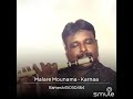 Malare Mounama || Flute Cover || Raagadevan Ramesh Flutist Namakkal 9952770496 ||