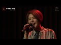 더꿈 토크콘서트 제45회 가수 뒤의 가수 김효수 콘서트 1부 break away