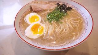 My Favorite Instant Ramen (Itsuki Tonkotsu Style Instant Ramen)