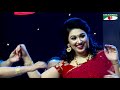 শারদীয়া sarodia apu biswas ferdous durga puja special channel i tv