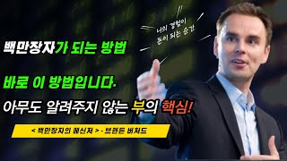 여러분 모두가 가지고 있는 \