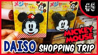 Daiso Shopping Trip #5 - MICKEY MOUSE!!! Japanese Dollar Store