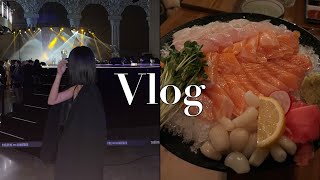 [vlog] 불가리 행사 다녀온 일상 브이로그💫(블랙핑크 리사/마마무/스맨파/패션회사 직장인/환승연애/김치 곱도리탕/네번째집/연어 사시미 맛집/에서 쨔니..)