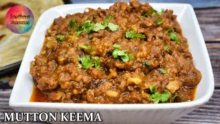 Mutton Kothukari Masala | Mutton Keema Curry | Keema Sukka Varuval