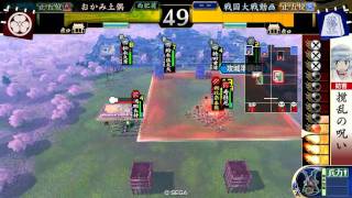 【戦国大戦】大戦学園戦国科　SS江が来たよ編　【スキル低品】