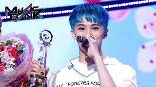 [ENG] Winner's Ceremony - NCT DREAM 🏆💚 (Music Bank) | KBS WORLD TV 220408