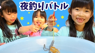 縁日夜釣りバトルで遊んだよ★にゃーにゃちゃんねるnya-nya channel