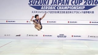 SUZUKI JAPAN CUP 2016’ Individual Men’s Digest