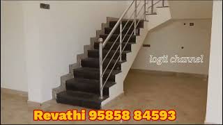 ஈரோடு மாவட்டத்தில் மிக குறைந்த விலையில் வீடு விற்பனைக்கு/House for sale in erode/#logiichannel