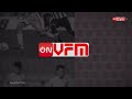 ON VFM IDENT (TỪ 7/9/2021, BẢN CHÍNH THỨC)