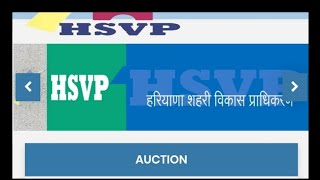 HUDA plot E-Auction, try and try again , haryana E-auction , Hsvp e auction participation live demo