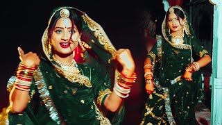 सुपरहिट राजस्थानी सांग - नैनी नणंद रा बीरा | Superhit Rajasthani Song 2024 | Neni Nanand Ra Beera
