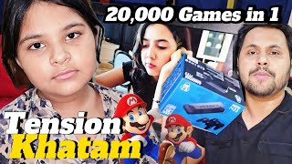 Sasty Main Bacho ka Playstation  | Ab Buy kry Or Tesnion Khatam | M33 Game Stick Full Review