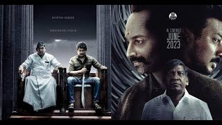 Nayakudu (2023) Telugu Full  Movie || Fahadh Faasil, Udhayanidhi Stalin, Keerthy Suresh ||