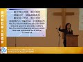 rockland chinese church alliance september 27 2020