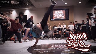 Supreme Effect Titanz vs Gravitiy Benders // .stance // BOTY USA Crew Battle 2018