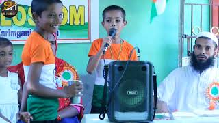 গরমের কবিতা | goromer kobita New Little Blossom School #Manikpara Blog