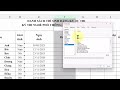 cách nhập ngày tháng trong excel nhanh tiết kiệm thời gian