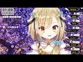 【 歌枠 sing】 初見さん大歓迎　深夜のまったり歌枠【勇者マリス vtuber】