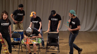 Sk8r Intro (Spring 2017)