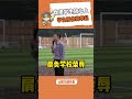 好的学校，学生会自己宣传 新城一中 军训 开学 高中 榜样的力量 shorts