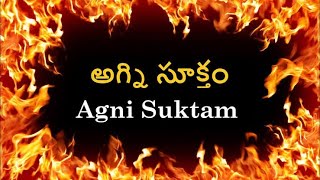 Harnessing the Energy of Agni Suktam